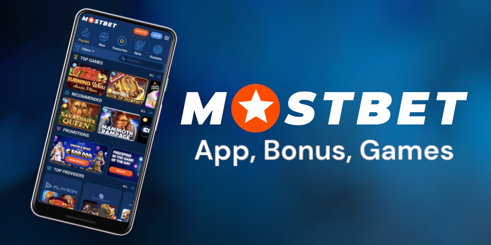 Mostbet Rəyləri - Yüksək Rollers üçün İntuitiv Bukmeyker